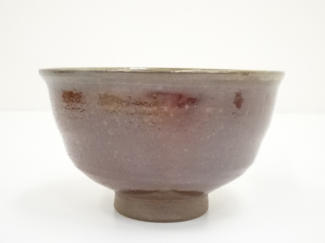 道具 ] - 道具 布志名焼 若山造 茶碗（共箱） | ネットショップ圭